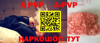 мдма Новодвинск
