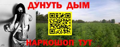 кокс Новозыбков