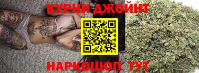 мдма Новодвинск