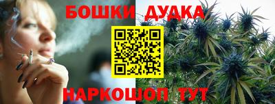 кокс Новозыбков