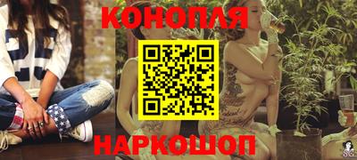 мдма Новодвинск