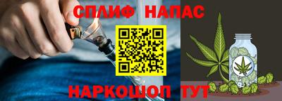 мдма Новодвинск
