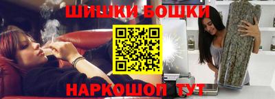 мдма Новодвинск