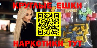 кокс Новозыбков