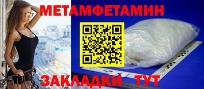 кокс Новозыбков