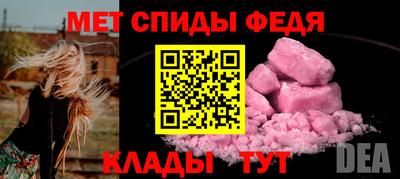 кокс Новозыбков