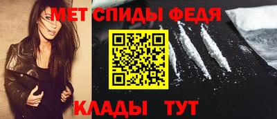 кокс Новозыбков