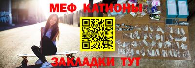 кокс Новозыбков