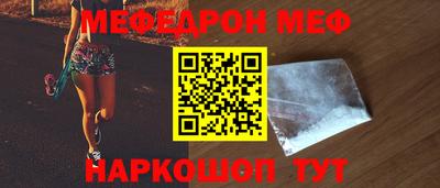 кокс Новозыбков